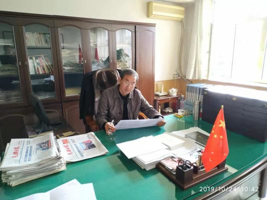 公司機(jī)關(guān)黨支部積極開(kāi)展“不忘初心、牢記使命”主題教育答題活動(dòng).png