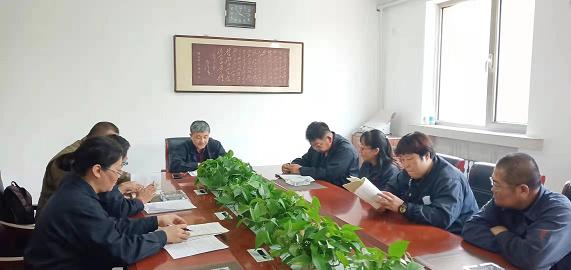 德曜公司黨支部開展“不忘初心、牢記使命”主題教育活動2.jpg